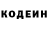 Амфетамин VHQ Backrooms: 5:07