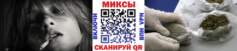 мега ONION  Ковдор  Бутират Butirat 