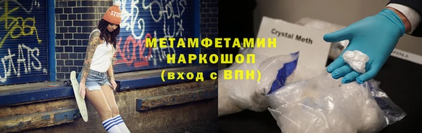 кокаин колумбия Абаза