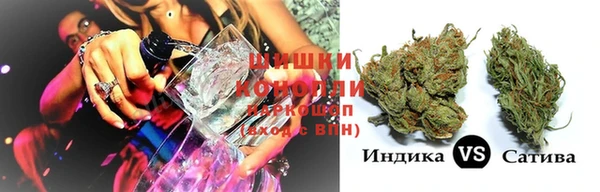 кокаин колумбия Абаза