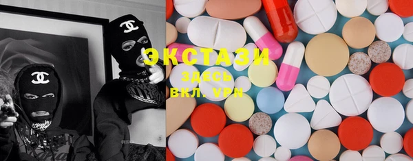 индика Абинск