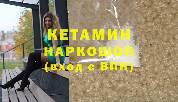 индика Абинск