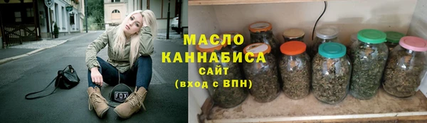 кокаин колумбия Абаза