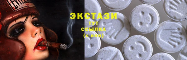 прущая мука Семилуки