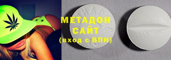 кокаин колумбия Абаза