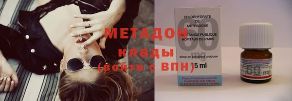 индика Абинск