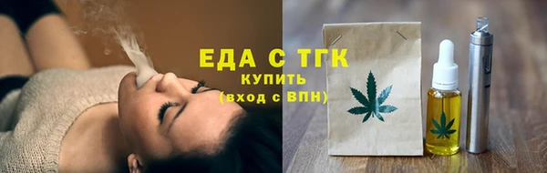 кокаин колумбия Абаза