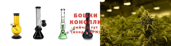 кокаин колумбия Абаза