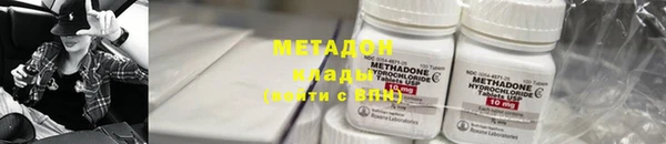 индика Абинск
