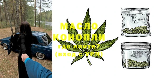 кокаин колумбия Абаза