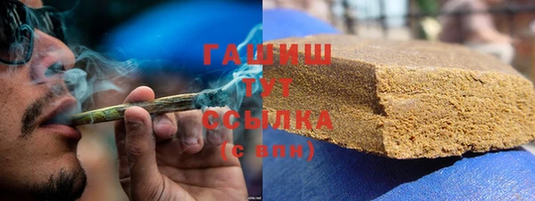 марки nbome Абдулино