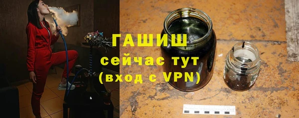 кокаин колумбия Абаза