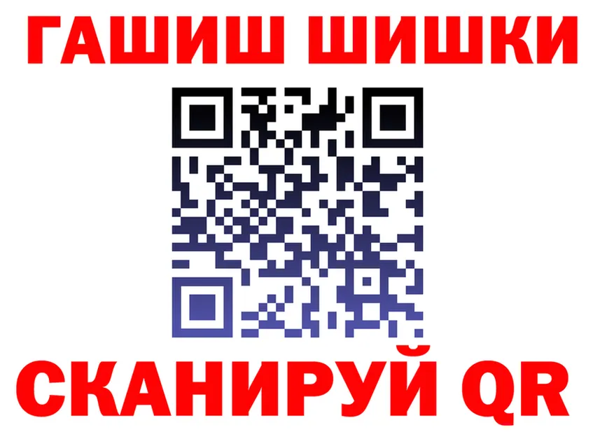 A-PVP СК КРИС вход это мега Ковдор