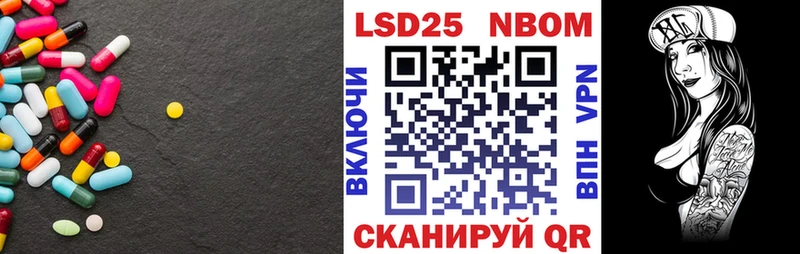 ЛСД экстази кислота  Ковдор 