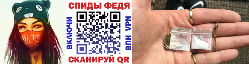 Первитин винт  кракен ТОР  Ковдор 