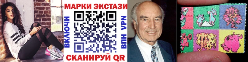 Марки NBOMe 1,5мг  что такое   Ковдор 